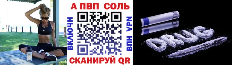 Где найти наркотики Среднеколымск A PVP  COCAIN  Амфетамин  МАРИХУАНА  Гашиш 