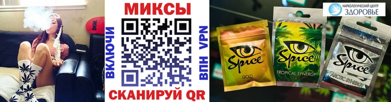 Бутират 1.4BDO  гидра рабочий сайт  Среднеколымск 