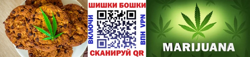 Cannafood конопля  Среднеколымск 