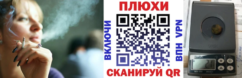 Гашиш VHQ  как найти   Среднеколымск 
