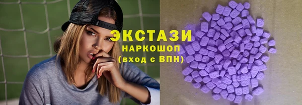 трава Лиски
