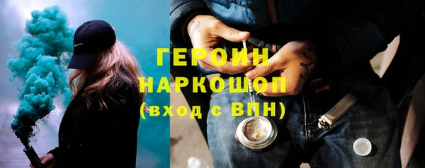 трава Лиски