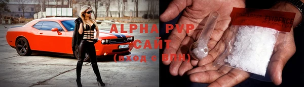 трава Лиски