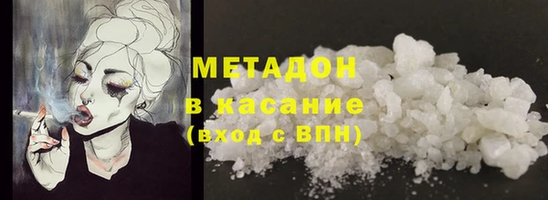 трава Лиски