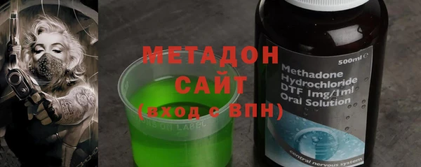 трава Лиски