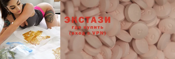 трава Лиски