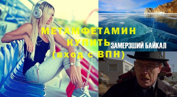 трава Лиски