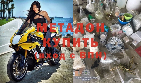 mdma Магас