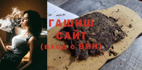 COCAINE Майский