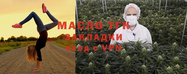 трава Лиски