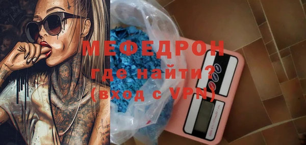 COCAINE Майский