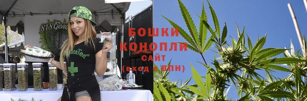 трава Лиски