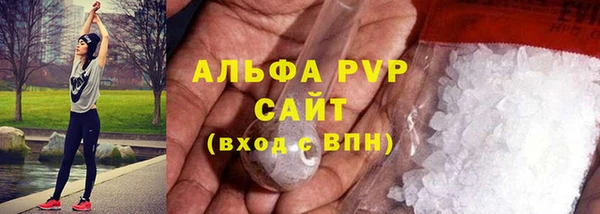 COCAINE Майский