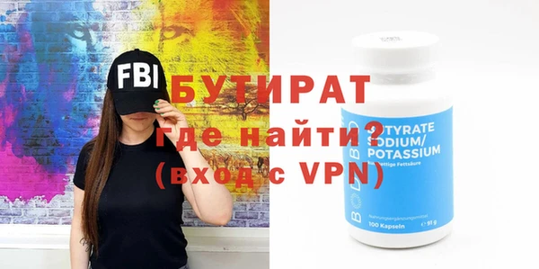 COCAINE Майский