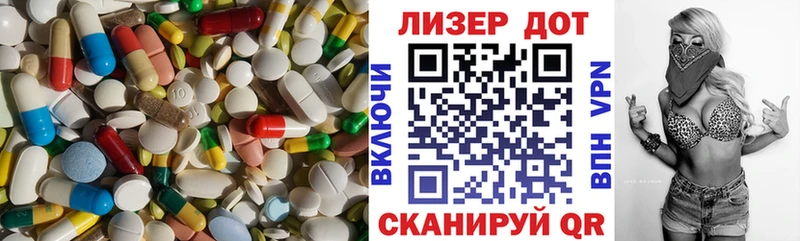 купить наркоту  Среднеколымск  ЛСД экстази ecstasy 