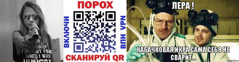 цена   mega ссылки  МЕТАМФЕТАМИН мет  Среднеколымск 