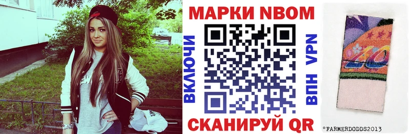 kraken даркнет сайт Среднеколымск Наркотические марки 1,5мг