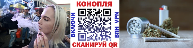 МАРИХУАНА OG Kush  наркошоп  Среднеколымск 